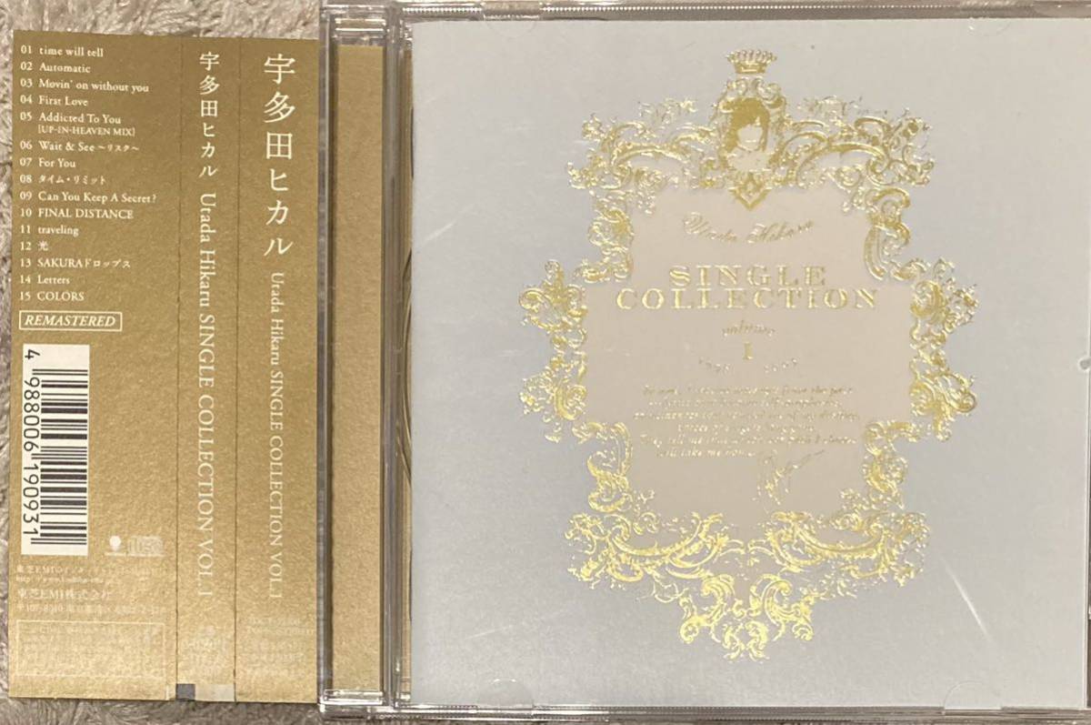宇多田ヒカル/SINGLE COLLECTION vol.1 | RECORD SHOP CONQUEST