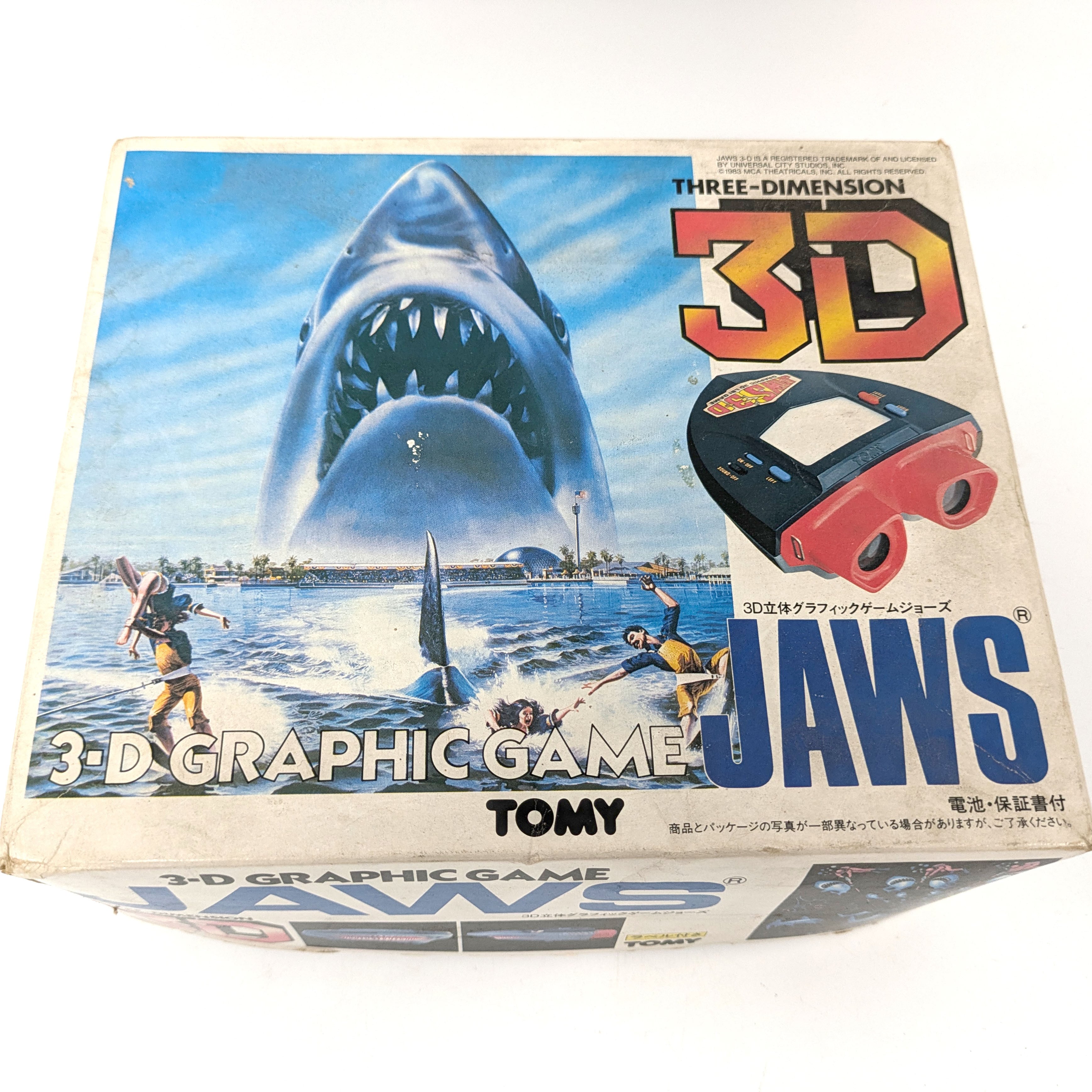 トミー・JAWS 3-D・ジョーズ・3D立体グラフィックゲーム・正常動作確認