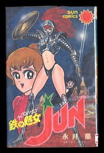 13287d2c6e20b902b6d877ce7e0062