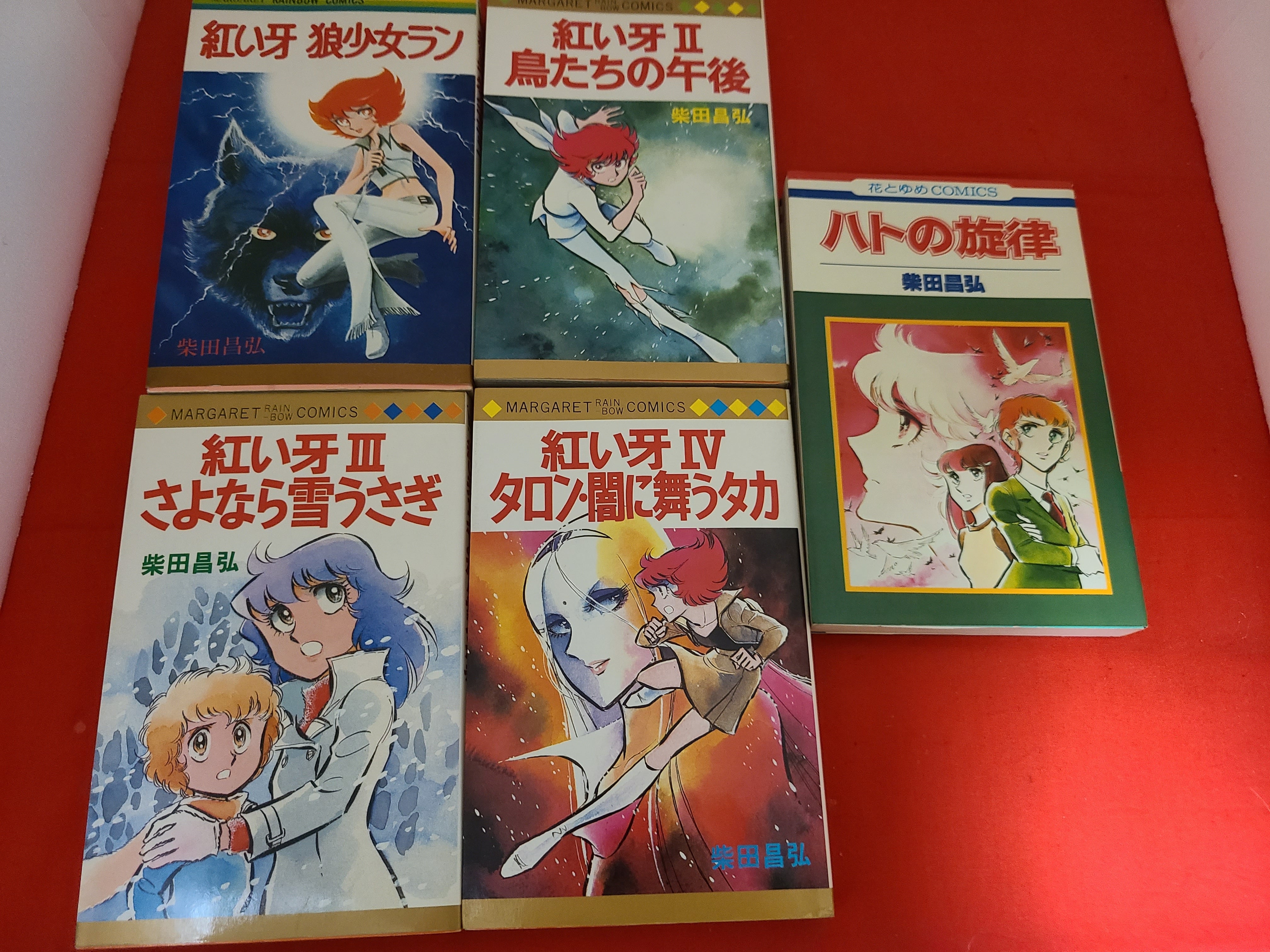 13217d158482f20f1ea2dc39027280