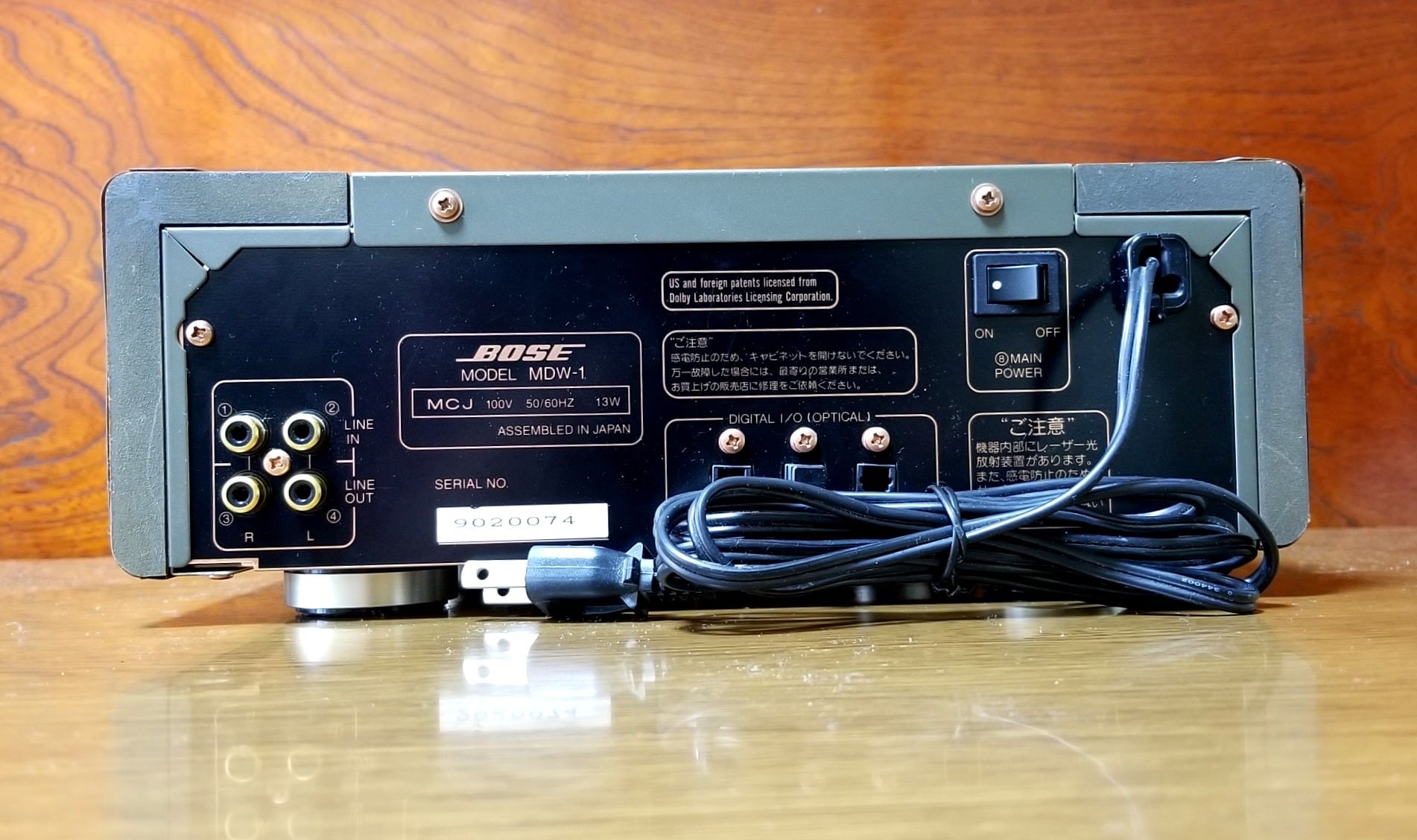 MD レコーダー BOSE MDW-1 録・再・動作品 | MTR PRO SHOP