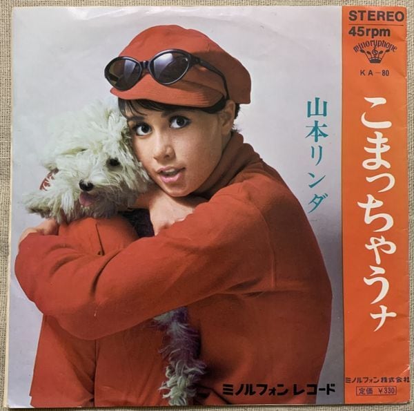 133b3195bb292476d9cc34c4a6176d