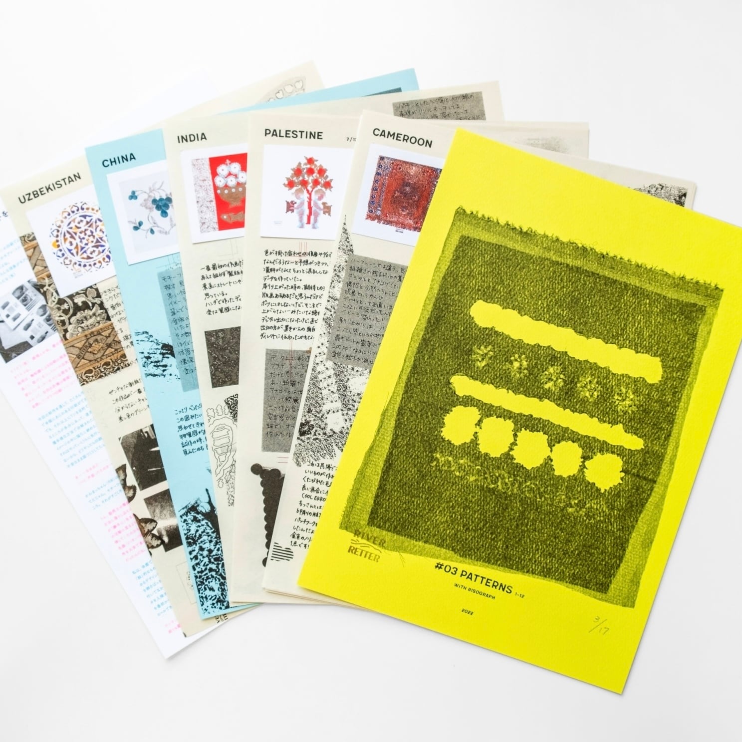 1396b2d65ad6e03e404d539be58b13