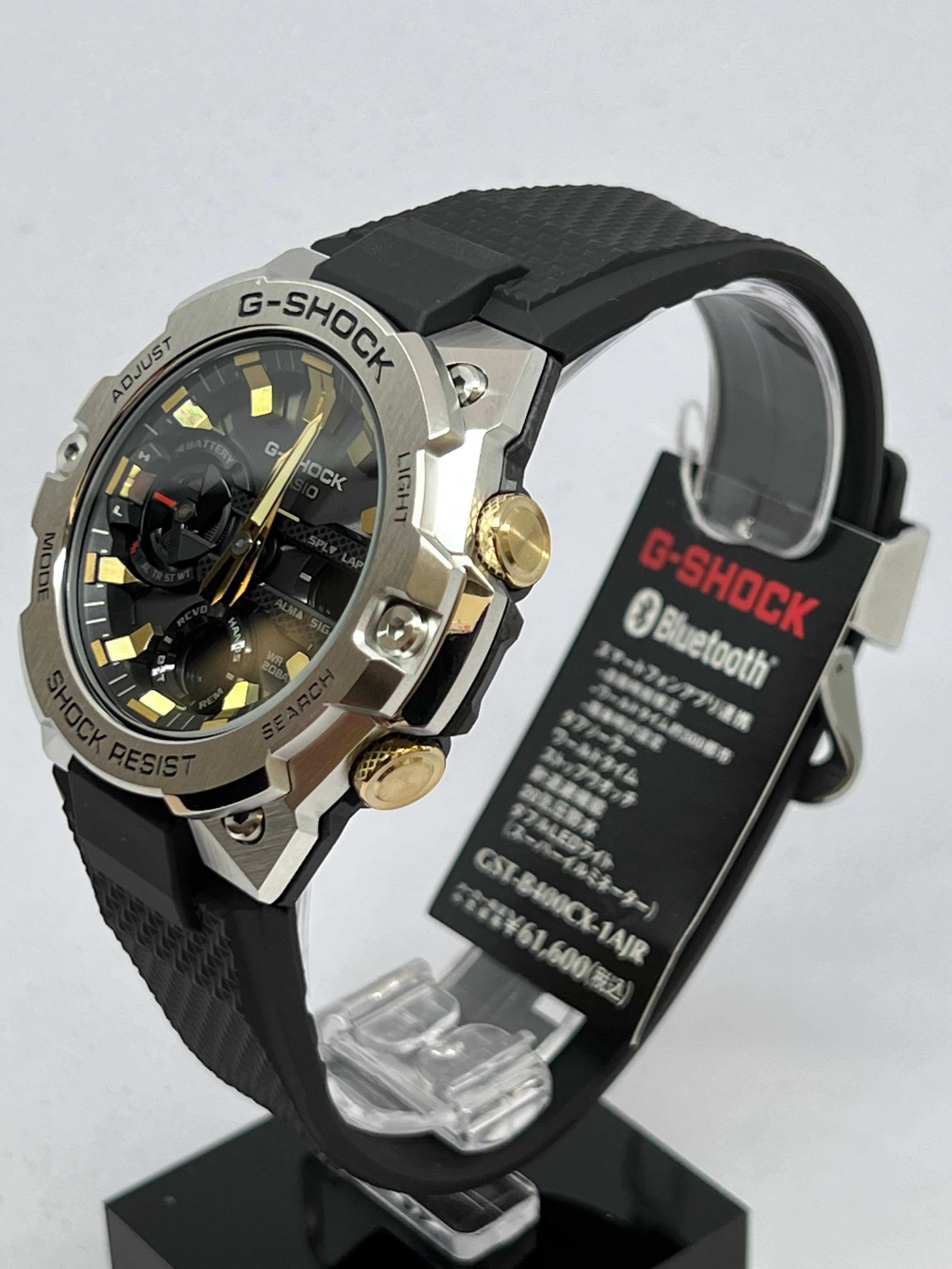 CASIO G-SHOCK GST-B400CX-1AJR | JEWELRY TIME