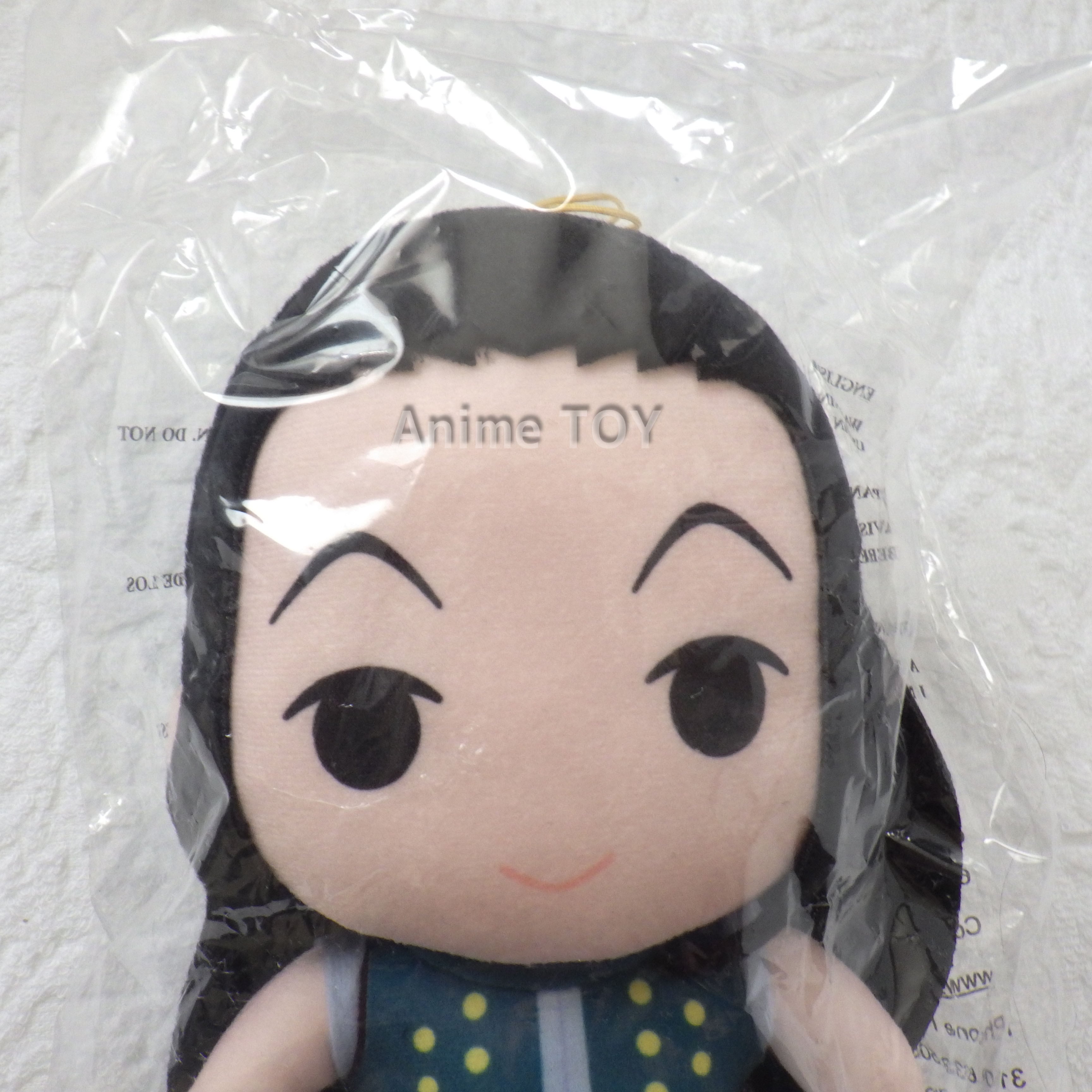 ハンターハンター イルミ ゾルディック 直立型 ぬいぐるみ ハンター