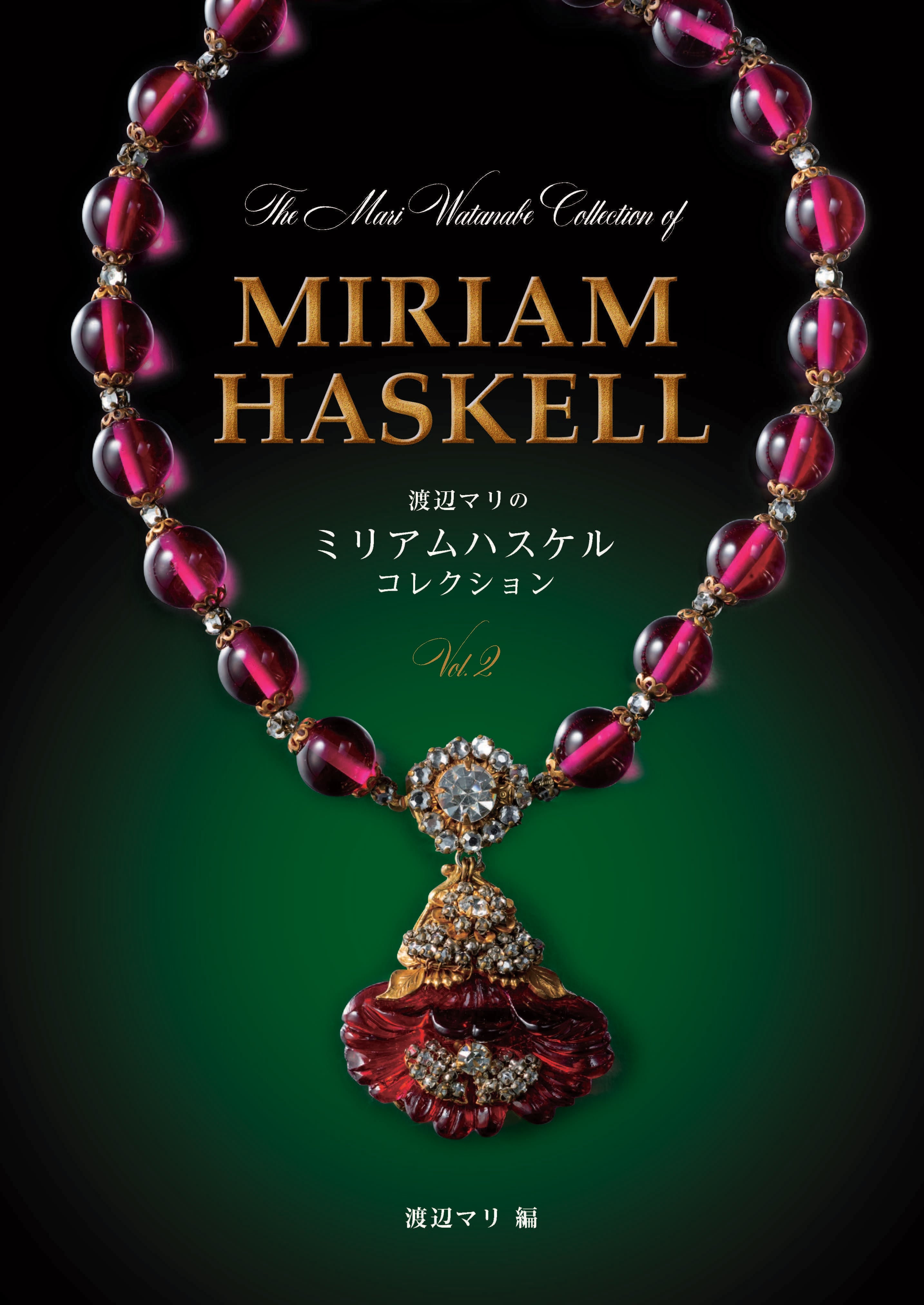 140b5f0ad7c63e1fb85ee55f8d7fde