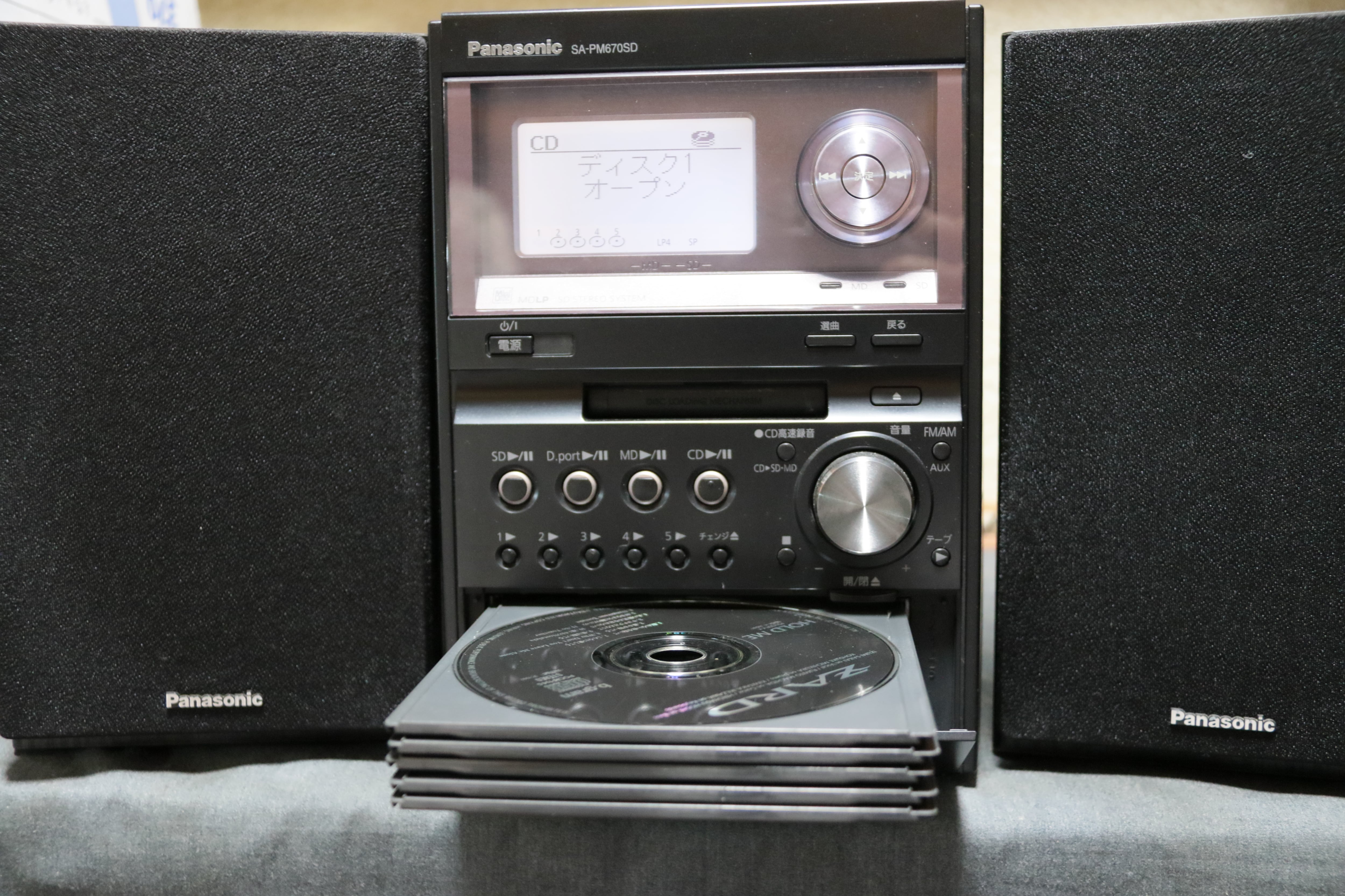 144c83de1dc7a4daa8143642ad3a66