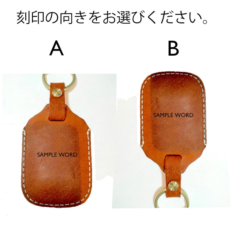 リクシル ファミロック タグキー キーケース キーカバー 玄関ドア