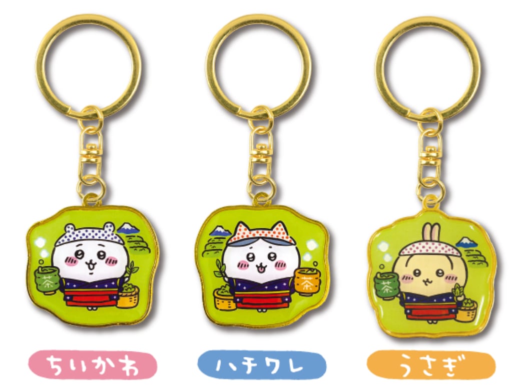 ご当地ちいかわシリーズ | Atami ATSUO STORE - 丸高名産店