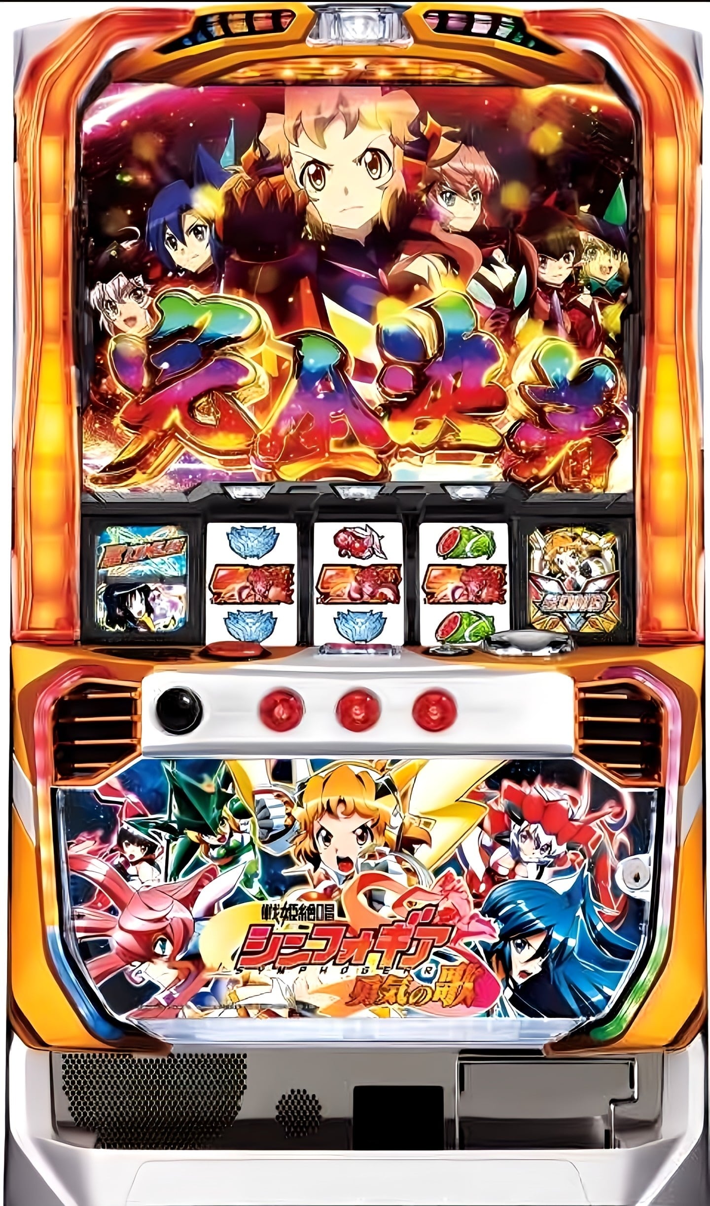 LからくりサーカスG フェイスレスパネル | M&R 家スロ販売