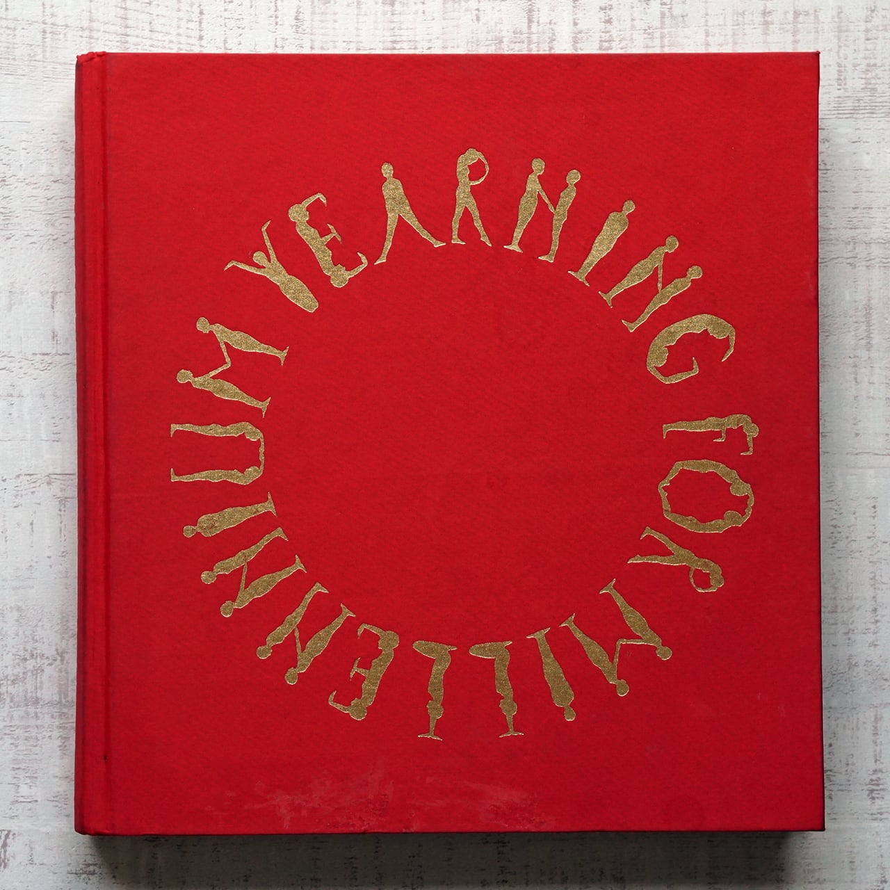 横尾忠則 千年王国への旅 / YEARNING FOR MILLENNIUM | タイムカプセル