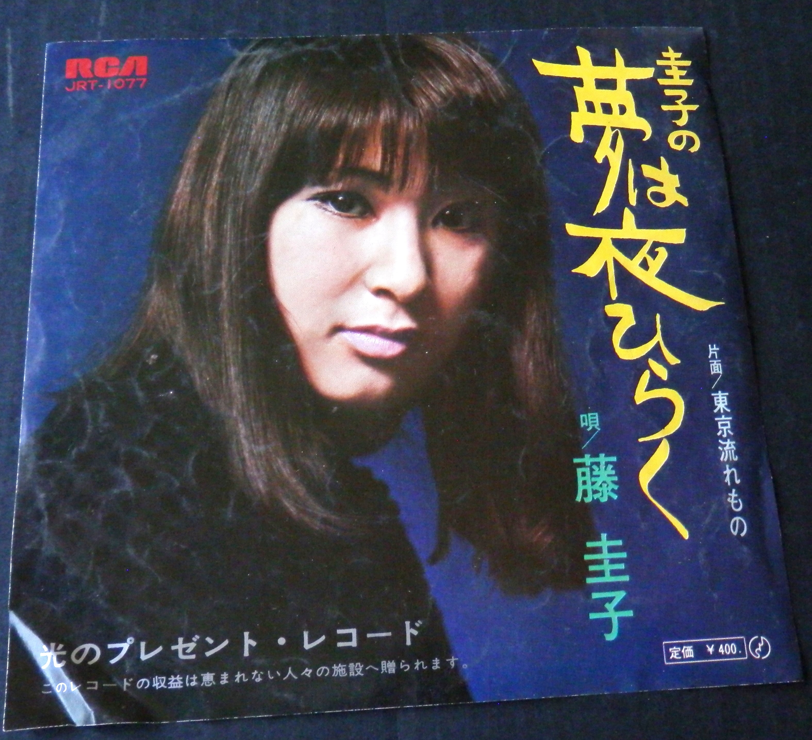 149c1089d290dfdc7557fef970ed02