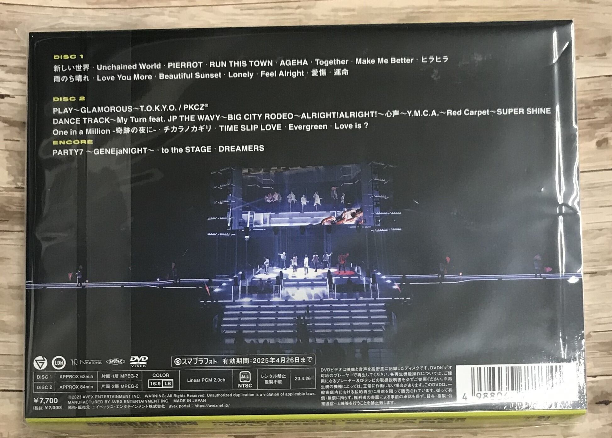 GENERATIONS / GENERATIONS LIVE TOUR 2022 WONDER SQUARE (DVD) | 最