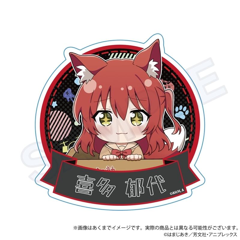 14db8069117978d979f3ca810e929d