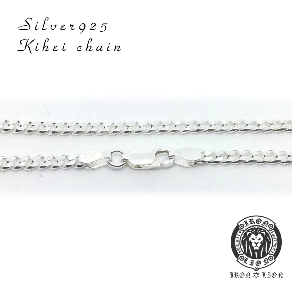 ALL SILVER】280g まとめ 純銀 925 刻印あり ジャンク銀 ALL SILVER