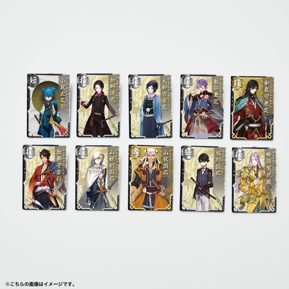 刀剣乱舞ONLINE 刀帳缶バッジコレクション~其の5~（全10種） | 刀剣
