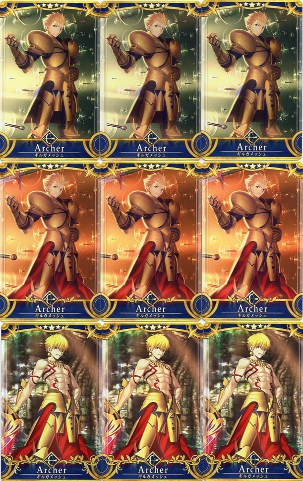 FGO アーケード ギルガメッシュ＆最終再臨確定くじ | 静屋