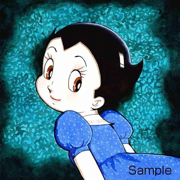 手塚治虫『ウラン』版画 | ART SPACE