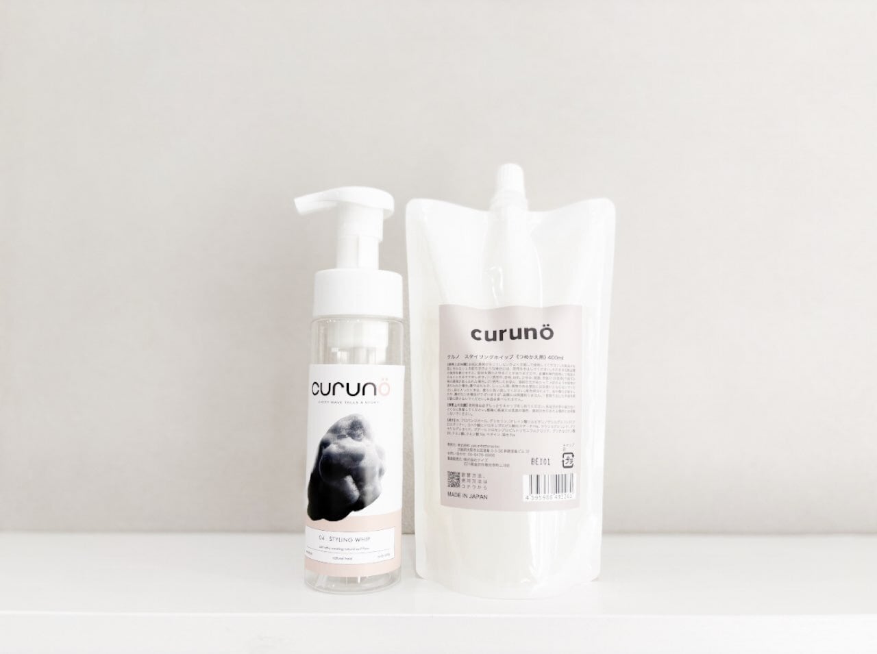 Paraシャンプープラス&Paraトリートメントプラス 各500gポンプ