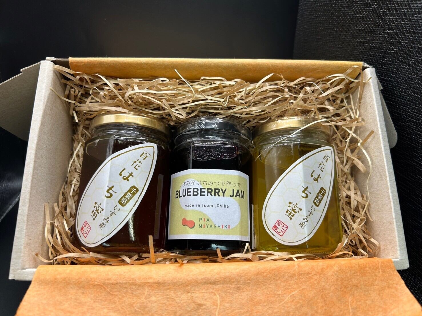 濃厚天然はちみつ 3種食べ比べセット | ピア宮敷 公式shop 一番搾り