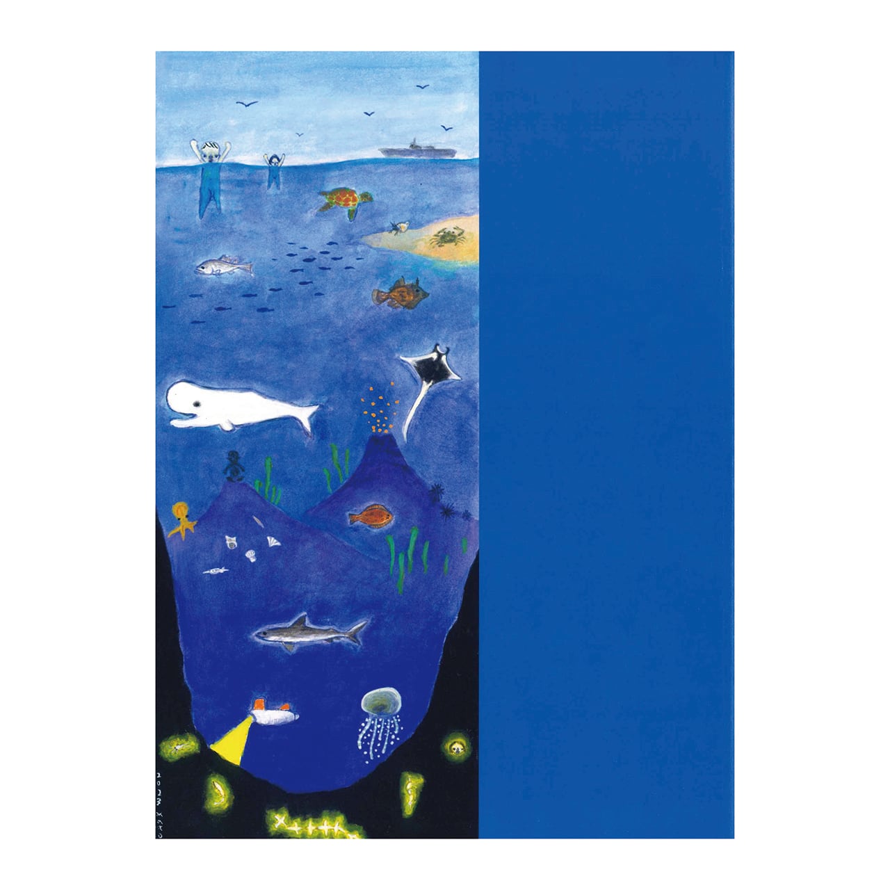 KATO IZUMI：From the Sea | ON SUNDAYS