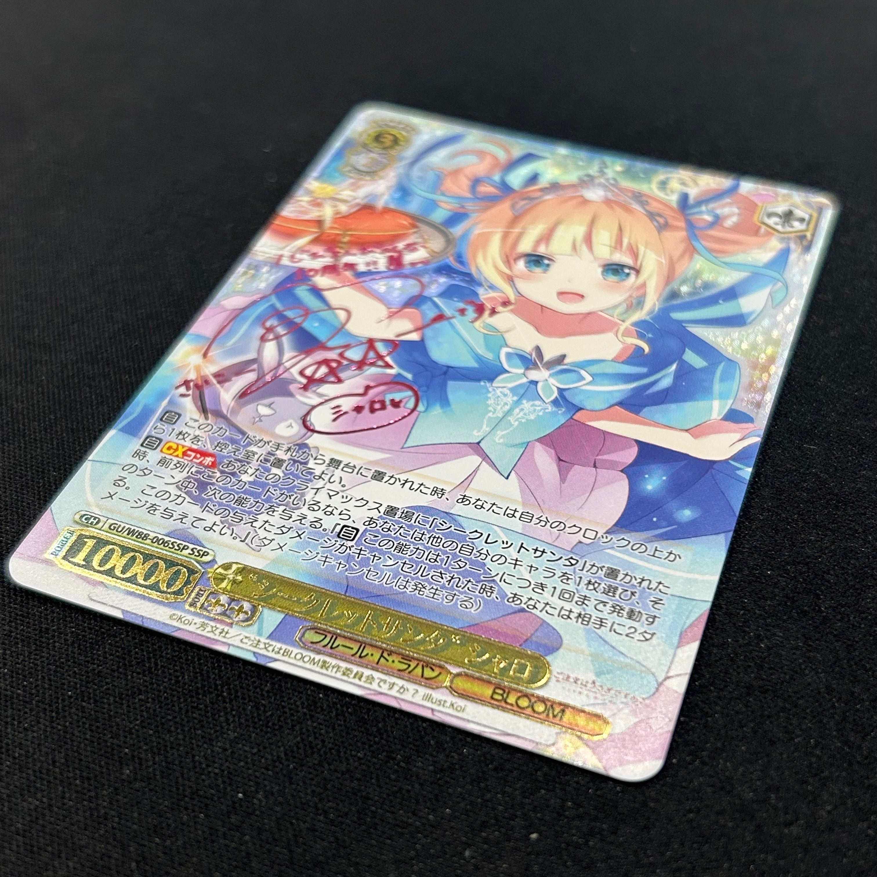 15d68647a9e8240a26924b6544afab