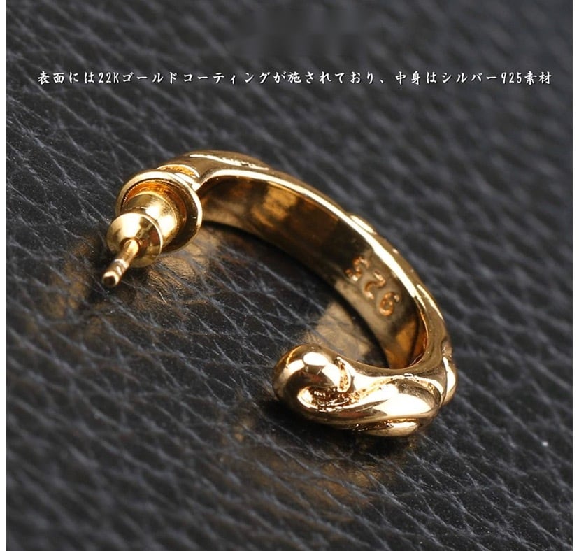 22k スクロールフープピアス 唐草模様 両耳 2点セット | Luxustiv