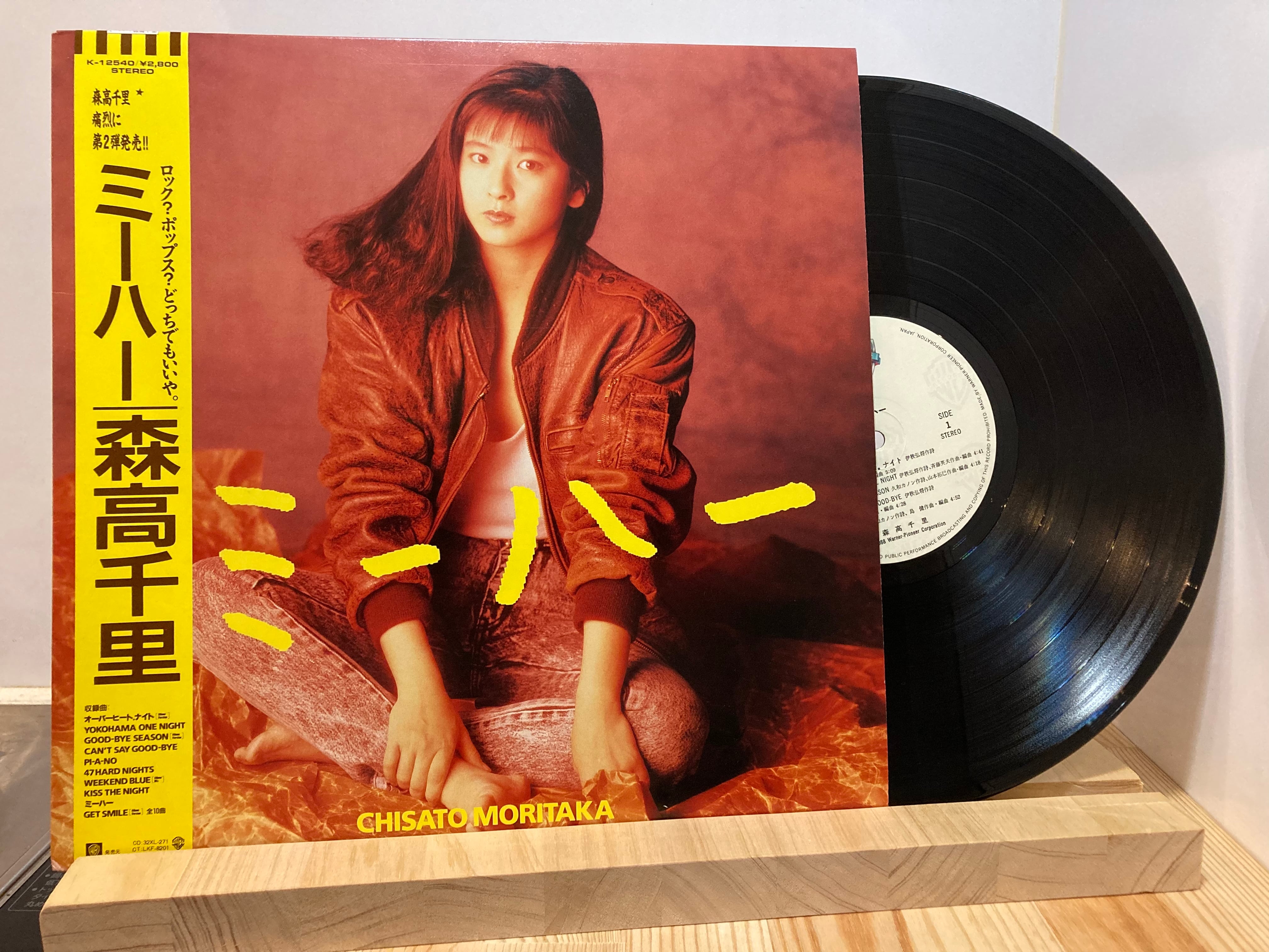 161bc345010f321dae438d0432ce54