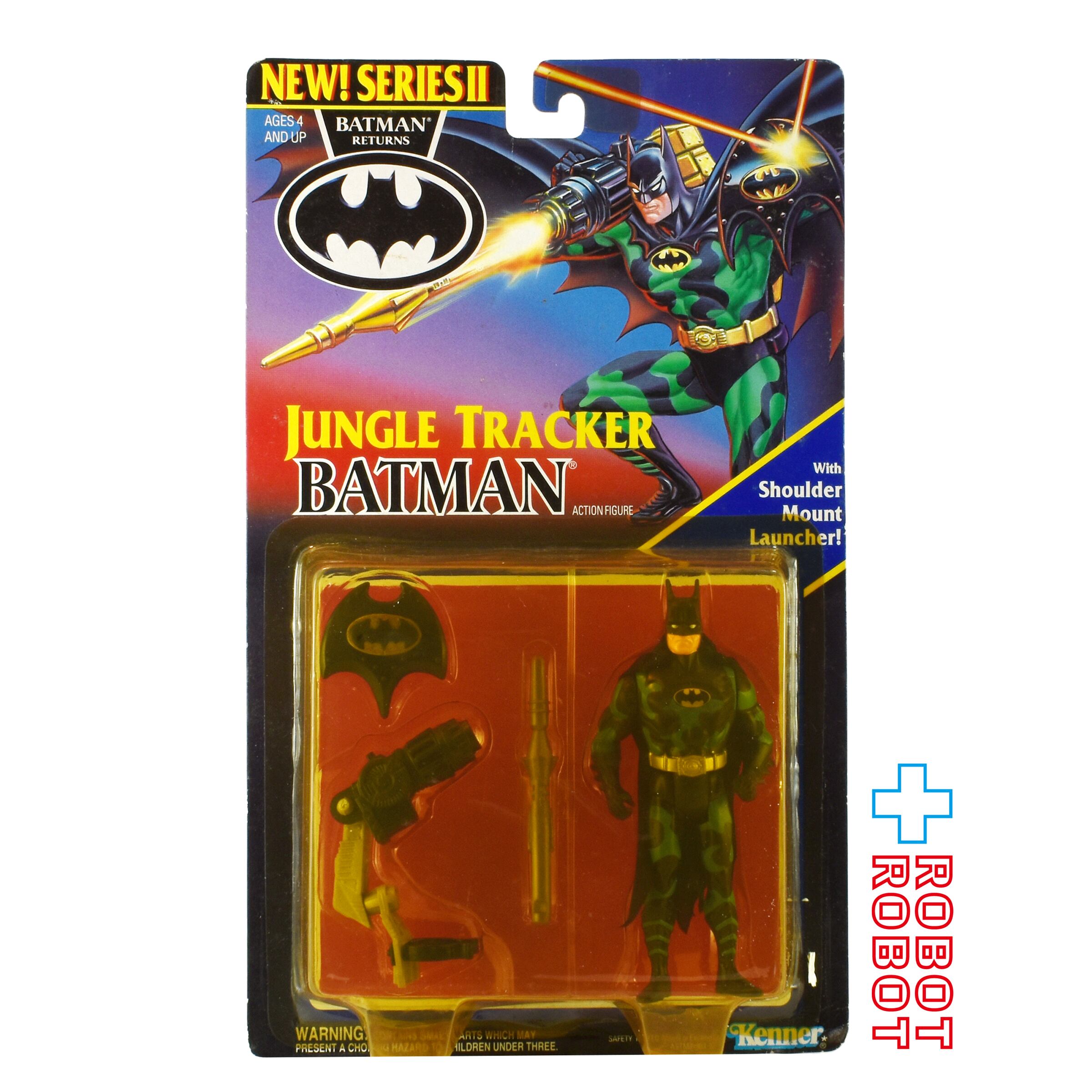 ケナー バットマンリターンズ / ジャングルトラッカー・バットマン