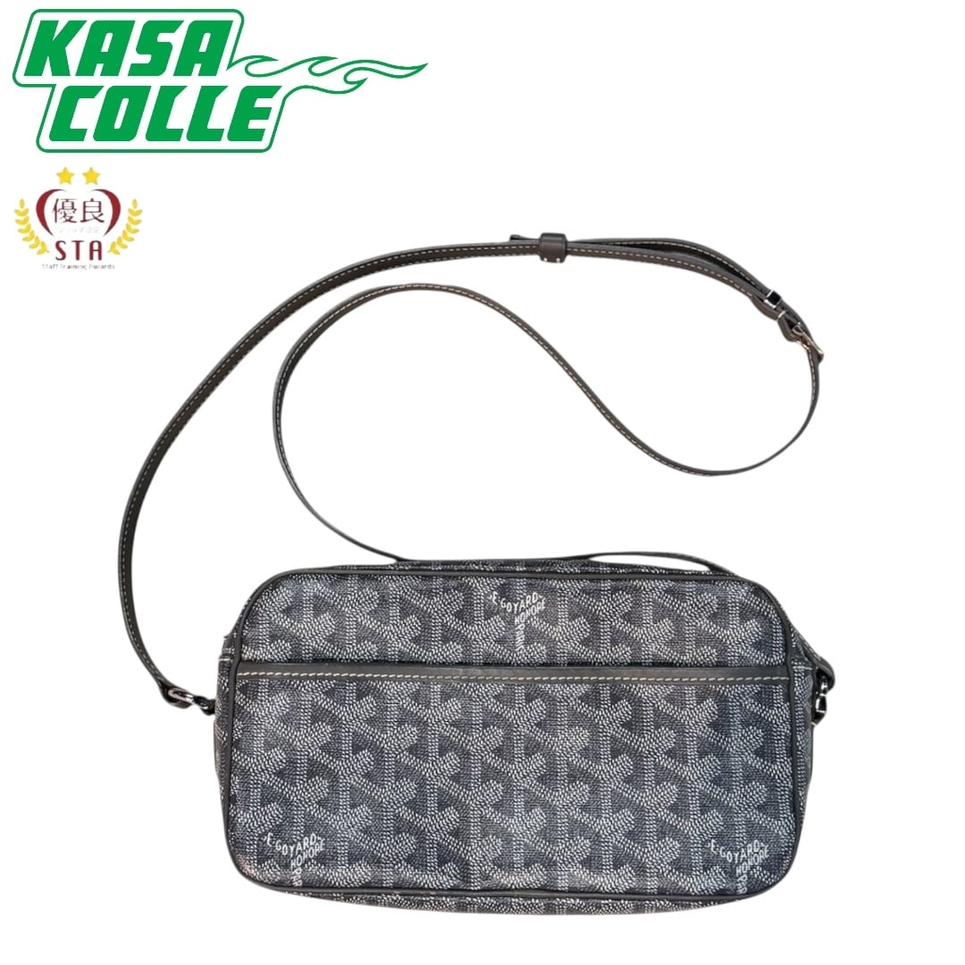 GOYARD】ゴヤール カップヴェールPM ショルダーバッグ（グレー