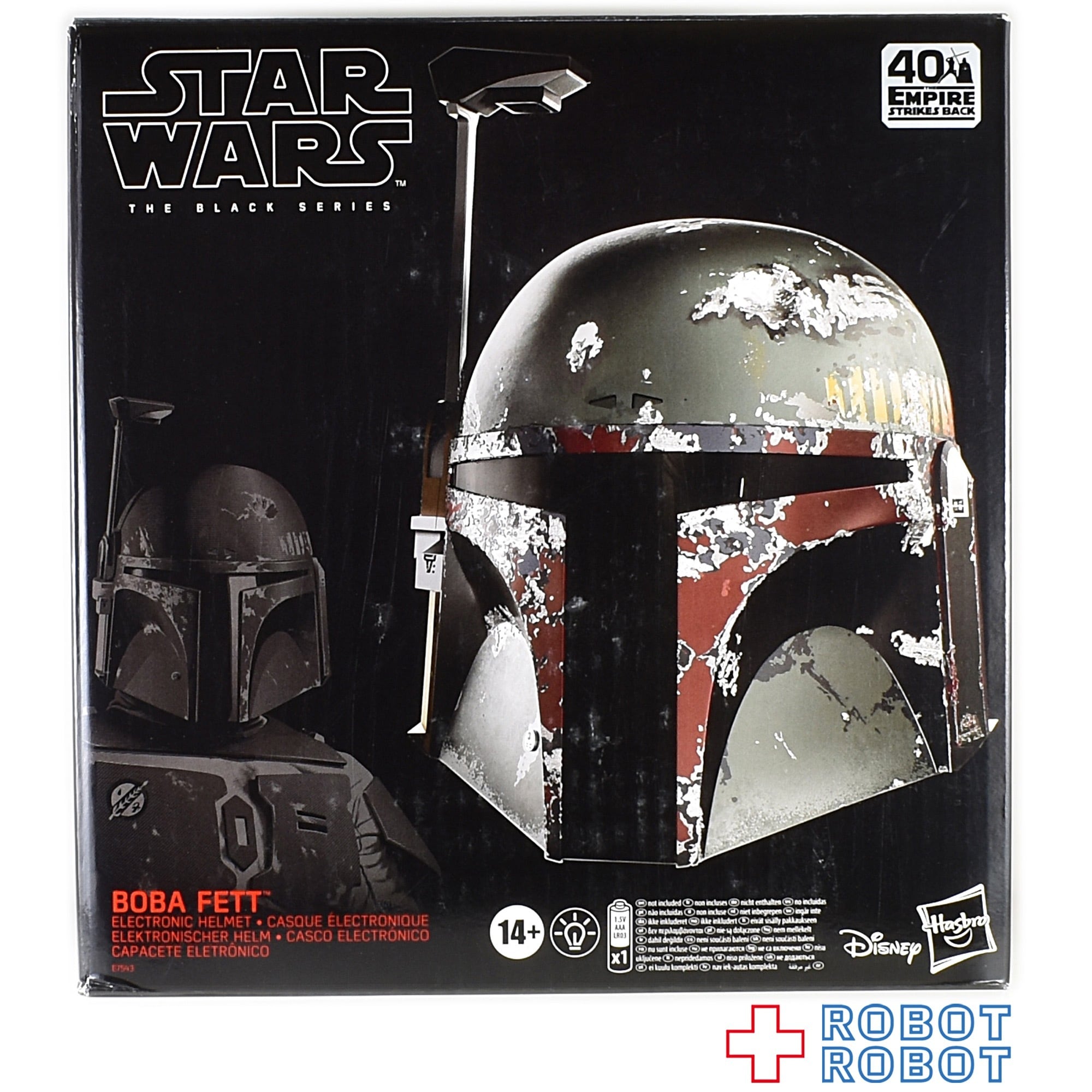 スター・ウォーズ ブラックシリーズ ボバ・フェット エレクトロニック