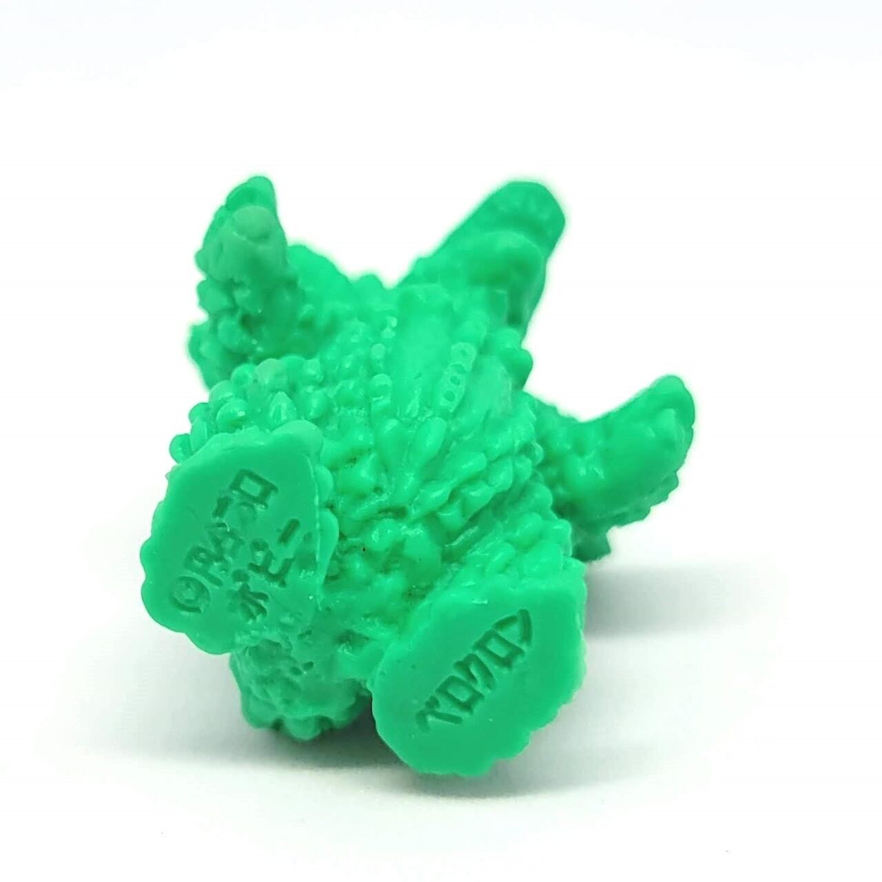 ウルトラ怪獣消しゴム第1弾・ウルトラマン兄弟VS大怪獣 ベロクロン