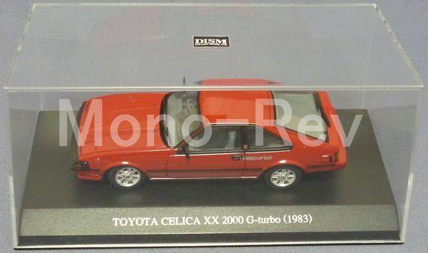 DISM 1/43 TOYOTA セリカXX 20000G-turbo 後期型 DISM 1/43 TOYOTA