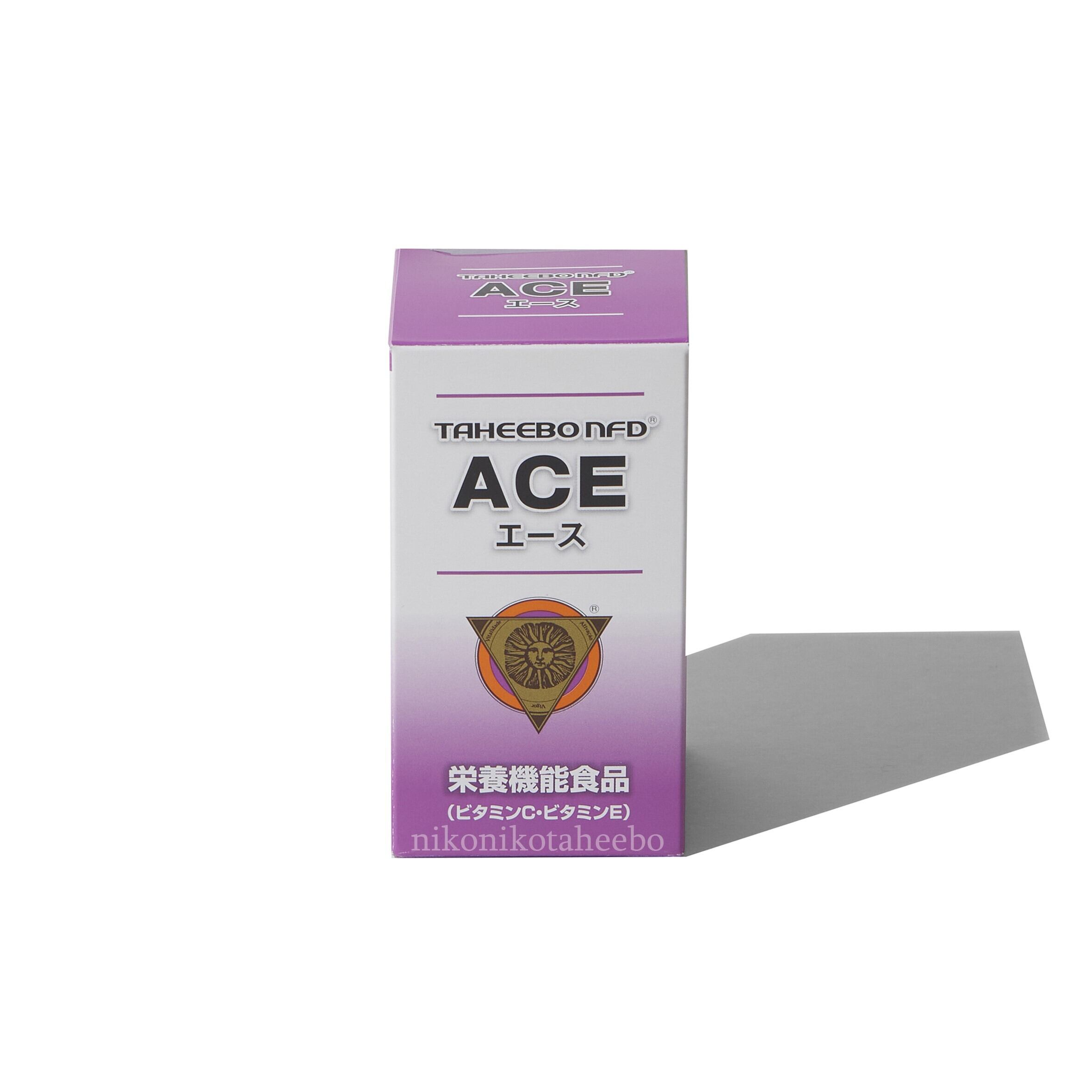 タヒボNFD」ACE ソフトカプセル ギフトボックスセット | NIKONIKOTAHEEBO
