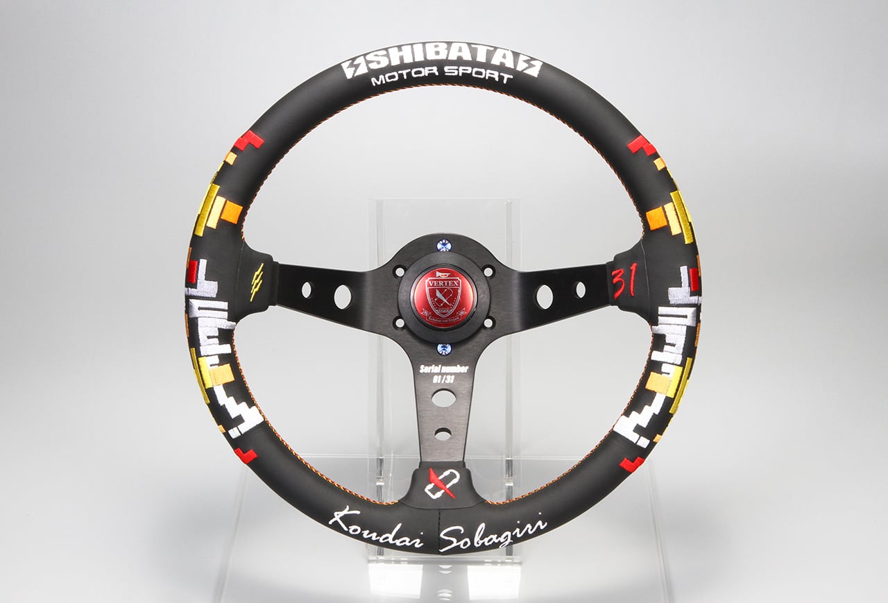 169856b64b11ae5e84d3293050d434