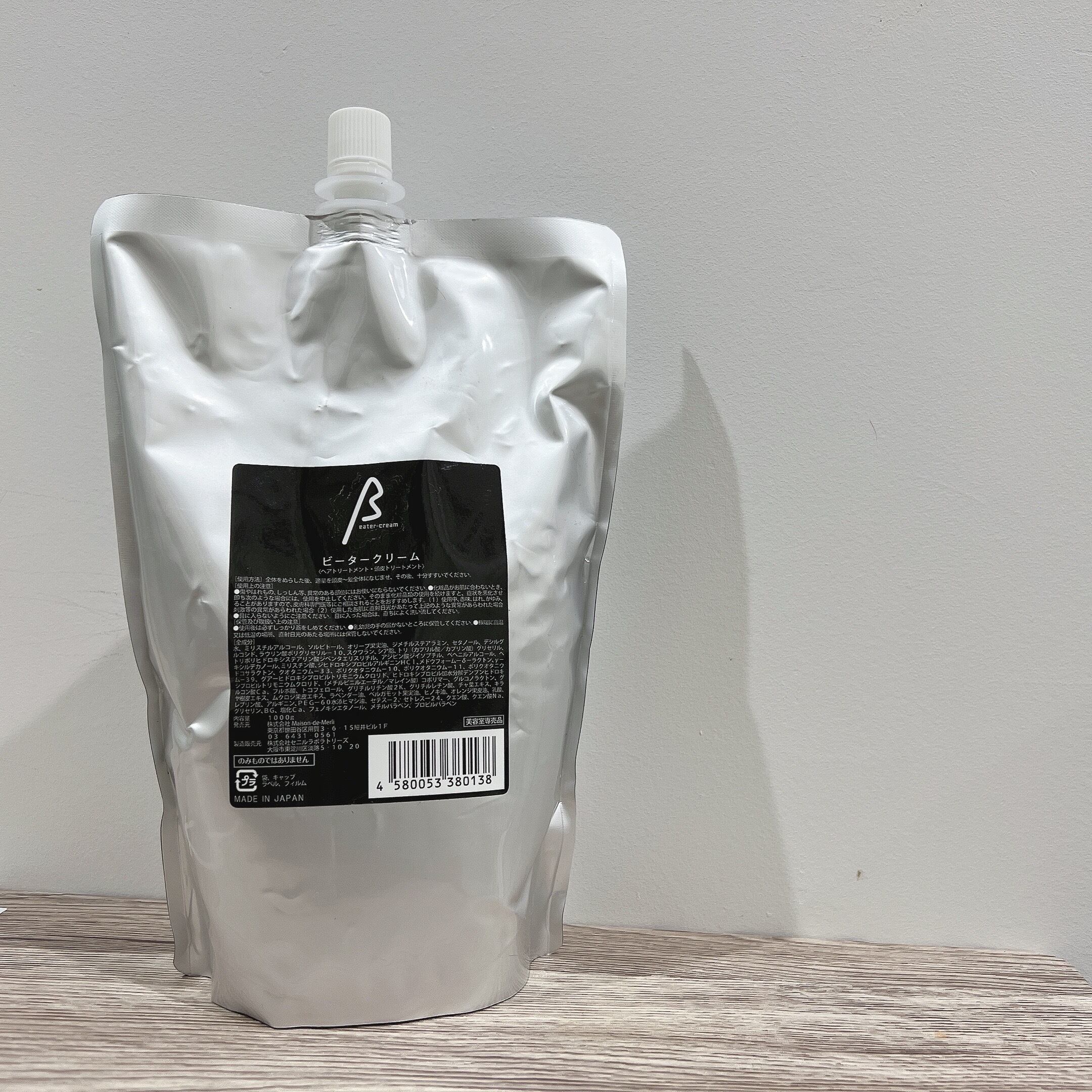 βeater cream（ビータークリーム） リフィル （詰め替え用） 1000g