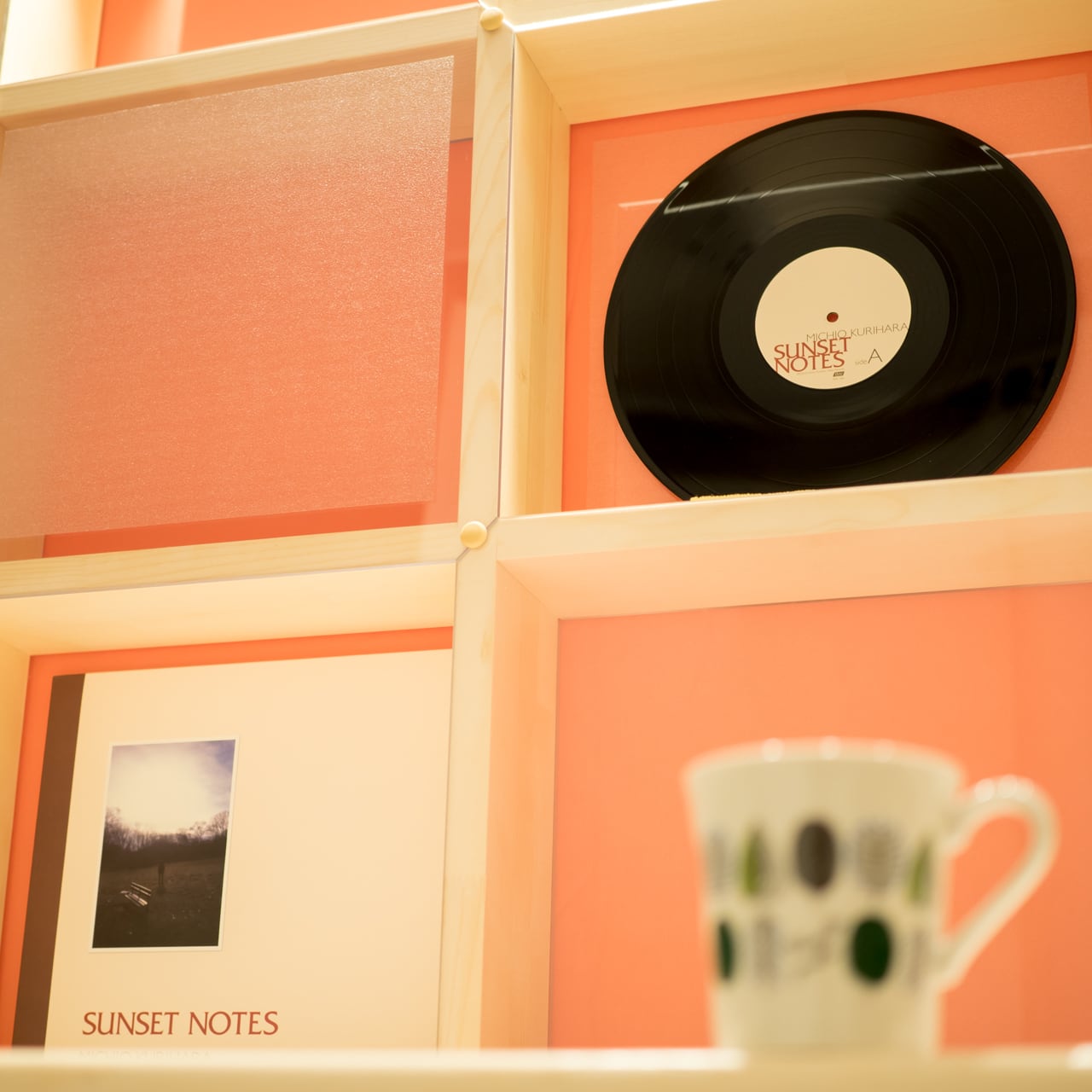 サンセット・ノーツ / 栗原ミチオ / LP Record 12inch | PEDAL RECORDS