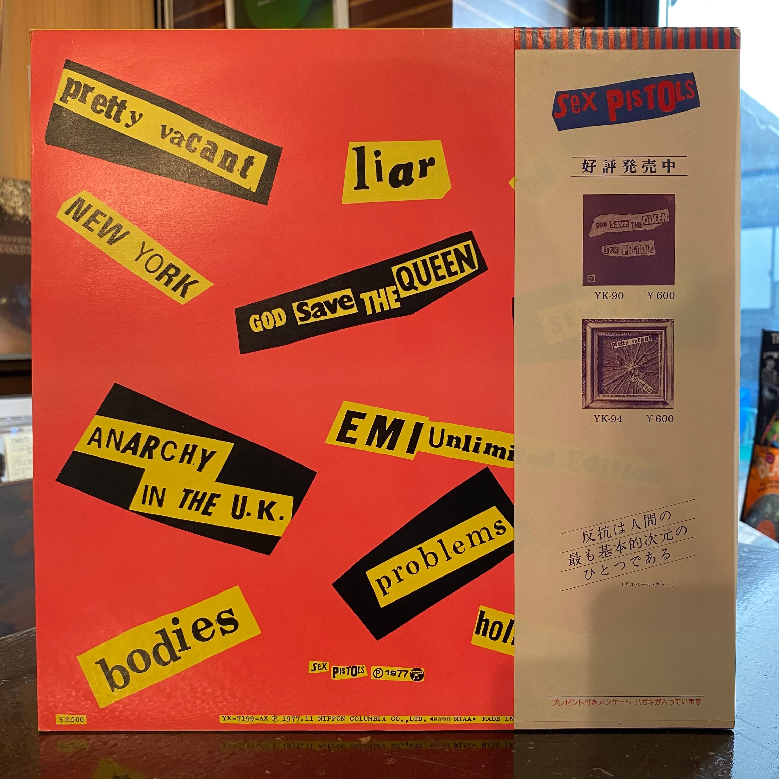 LP】SEX PISTOLS/Never Mind The Bollocks Here's The Sex Pistols