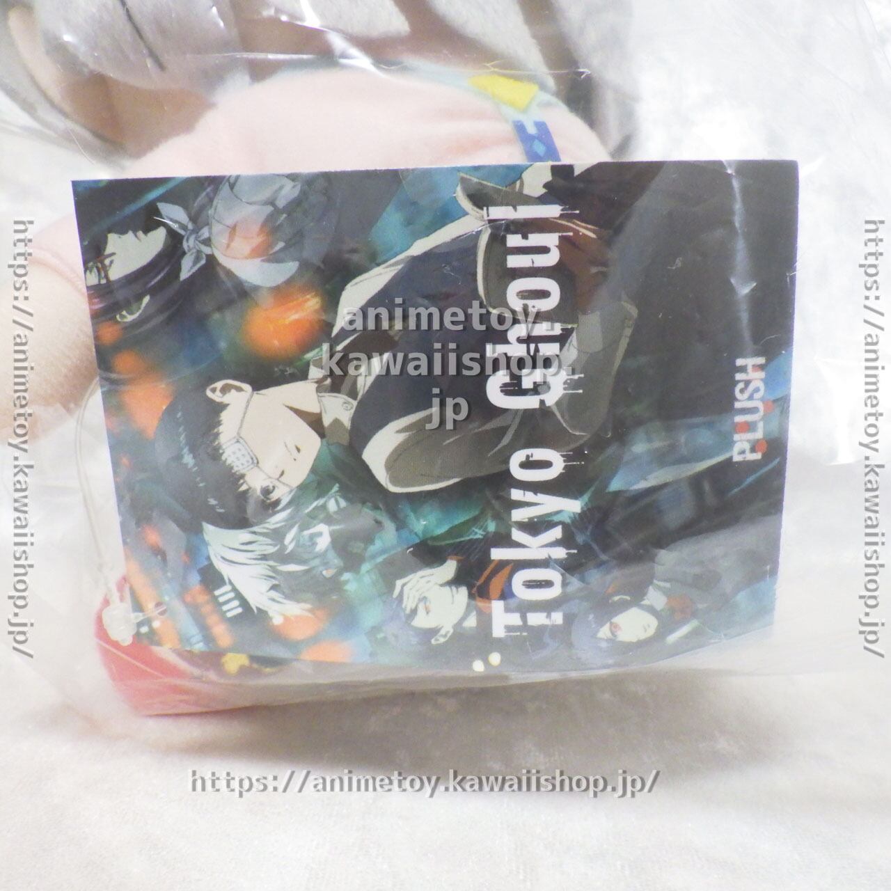 東京喰種 トーキョーグール 鈴屋什造 ぬいぐるみ 鈴屋 什造 東京グール