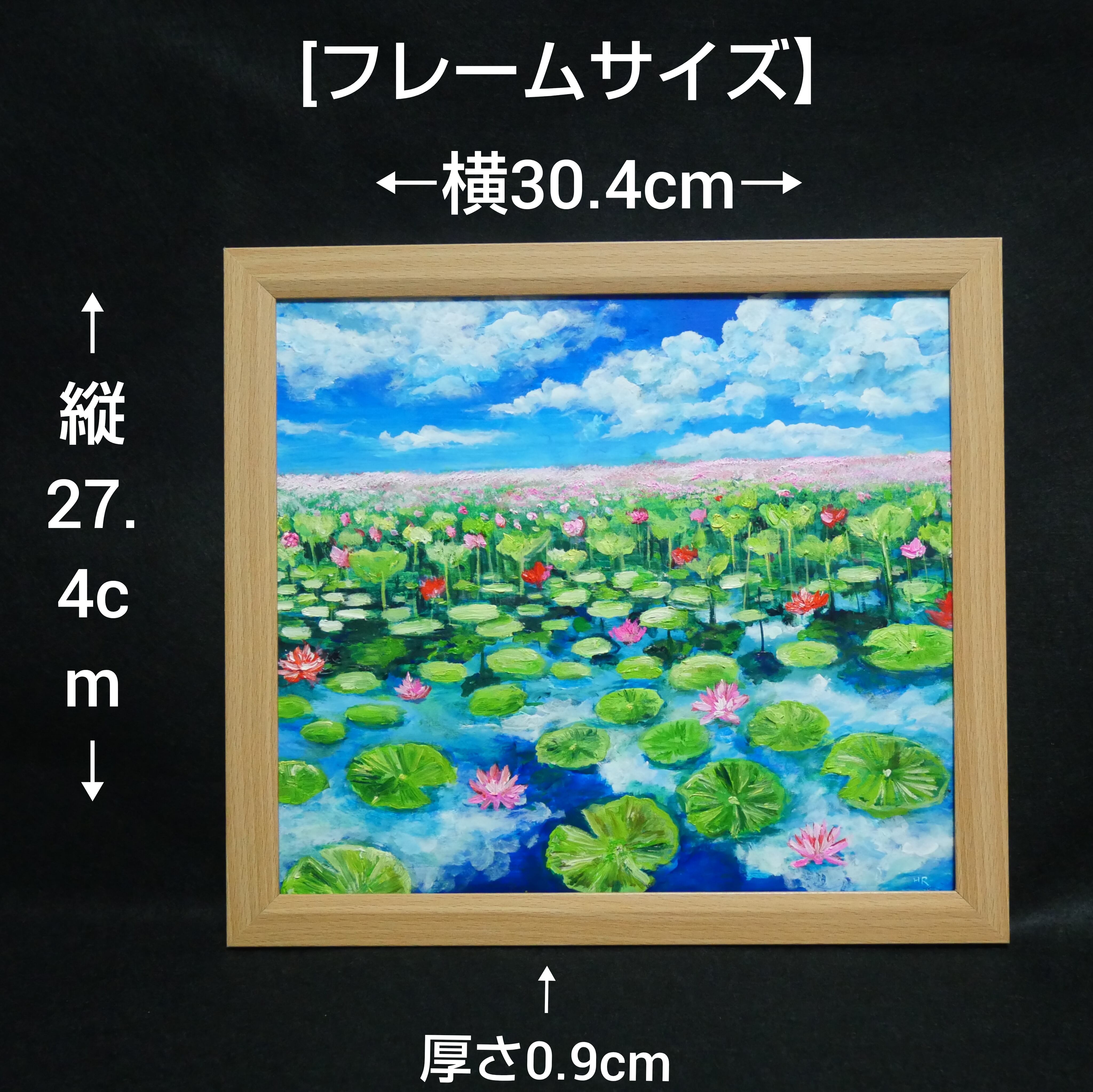 水蓮 油彩画 秦森康屯 maxresdefault.jpg