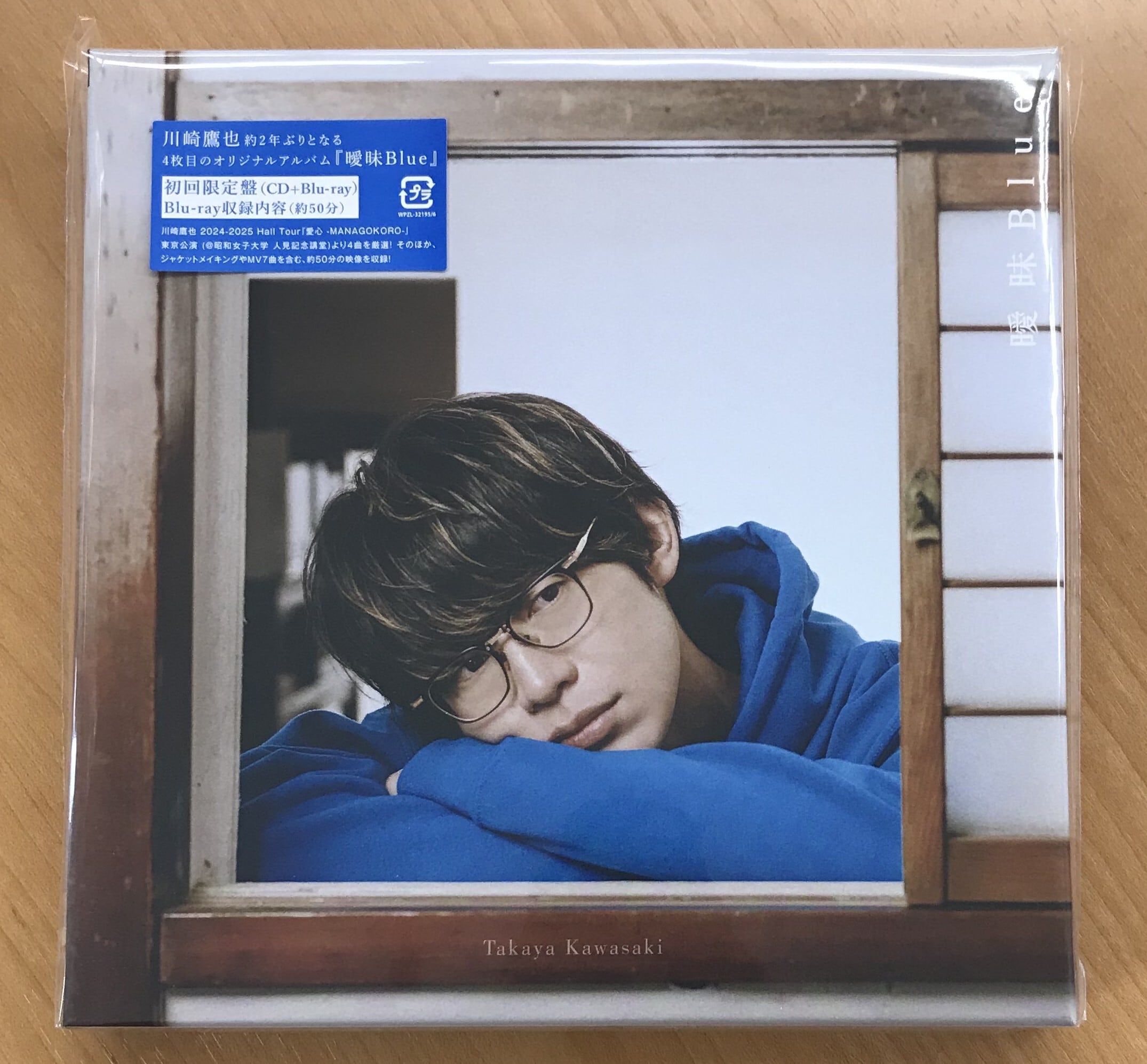 170fe753967dd0308909b63562f251