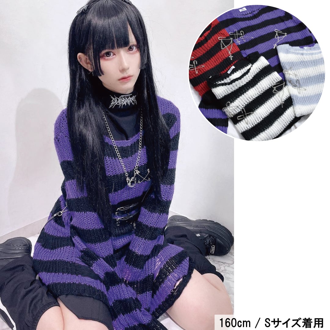 PIN付きダメージニット(ボーダー) | VOLCAN&APHRODITE