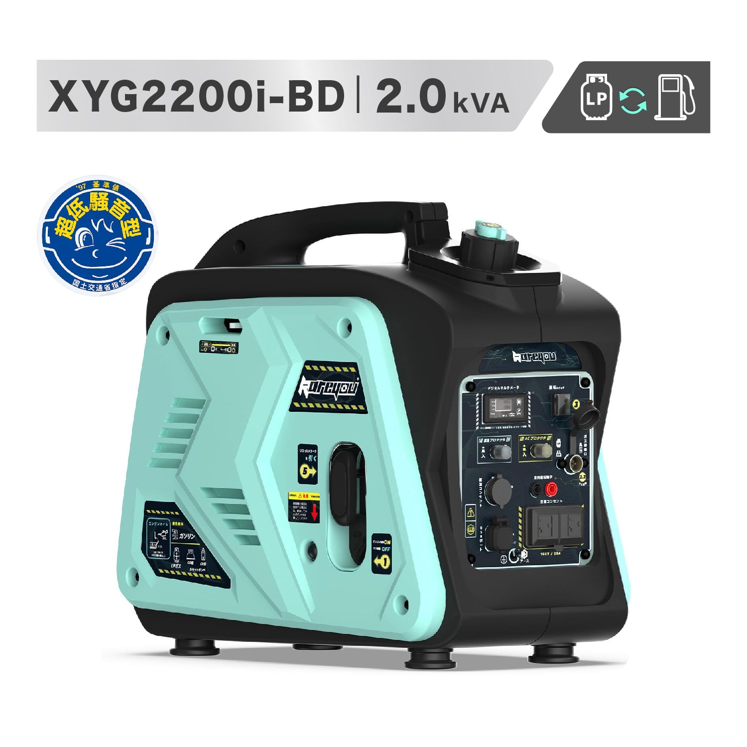 エンジン式高圧洗浄機 20MPAガソリン 7.0馬力 純銅製ポンプ9.5L/min