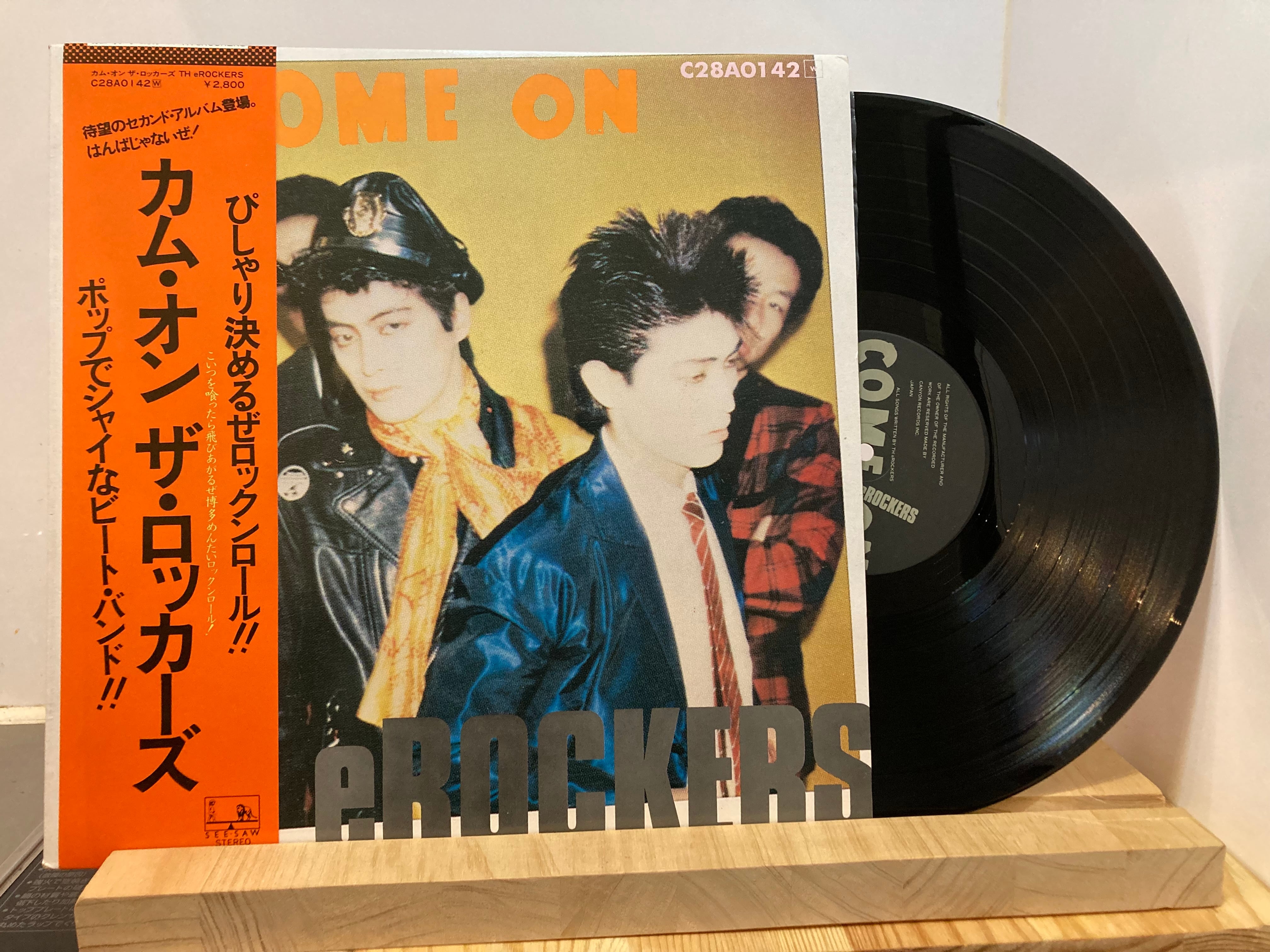 1750dbca6cc4c1ac8d617790f90699