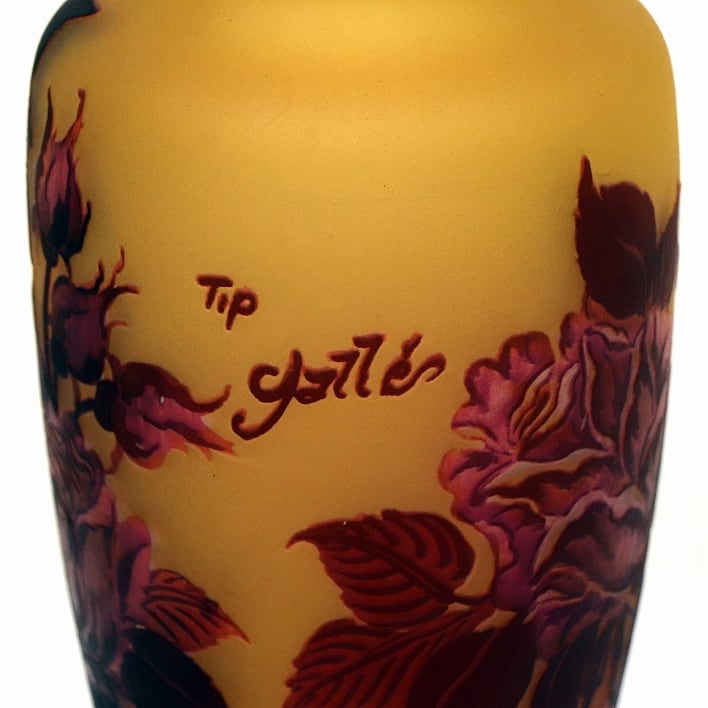 Tip galle・ガレ風・ガラス・花器・No.190411-106・梱包サイズ60