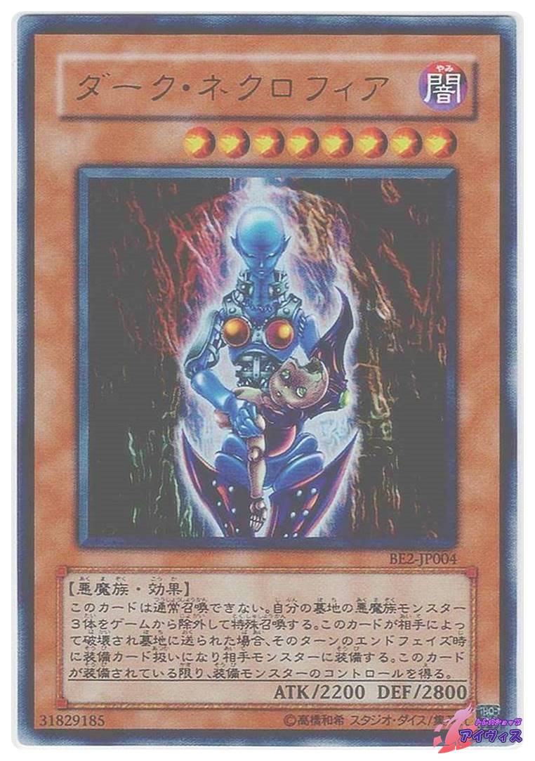 177cdb220adb39fcd4bc0cc852d1ed