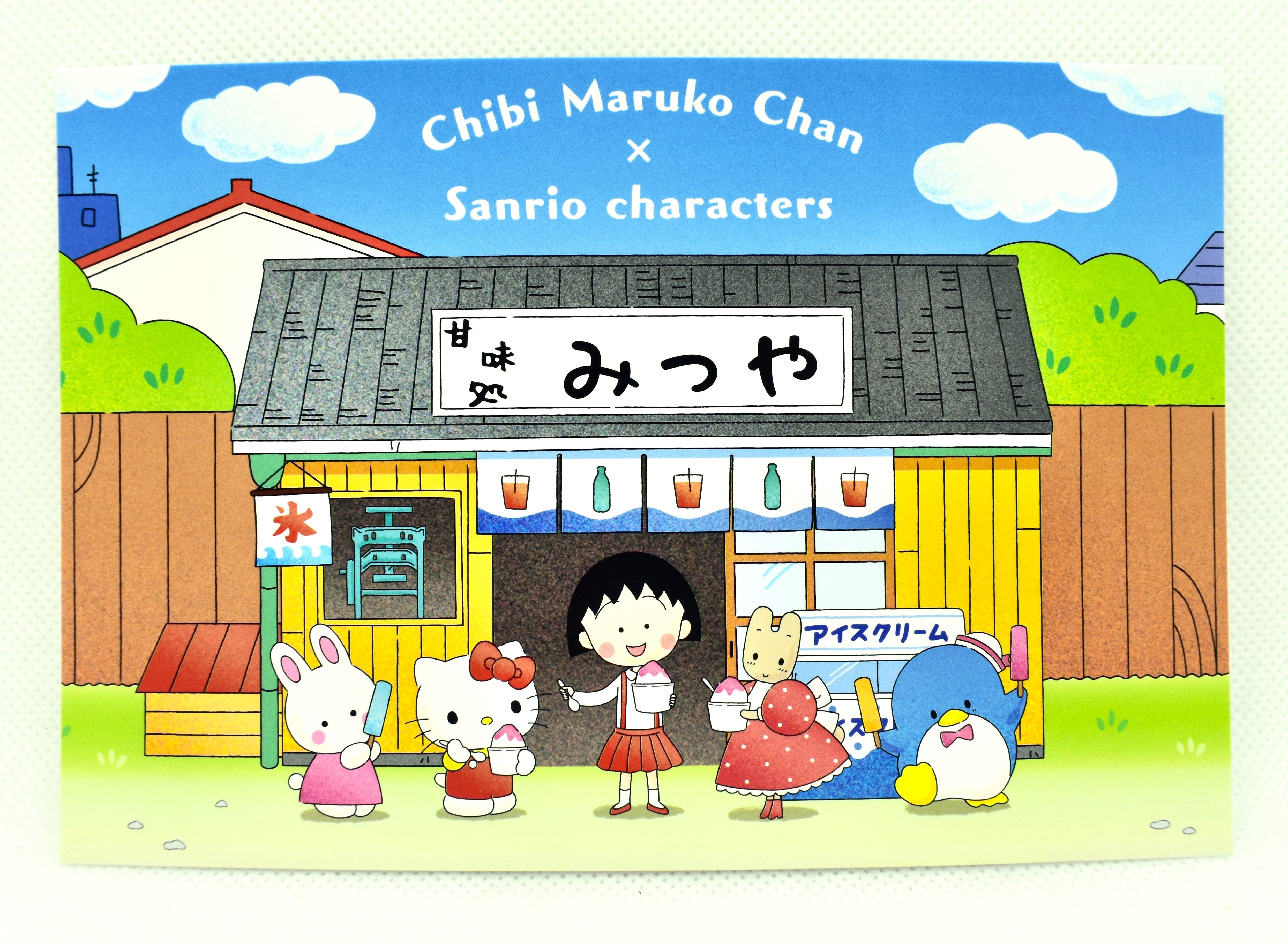 1784f2acb2de9fc7511e1170207880