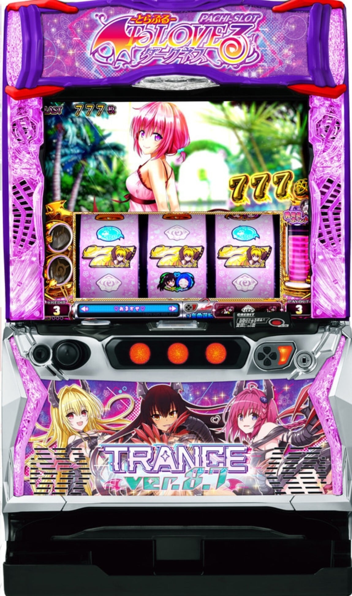 バンドリS11 バイブスイッチ付き 頼める便 パチスロ 実機 ユニット付き