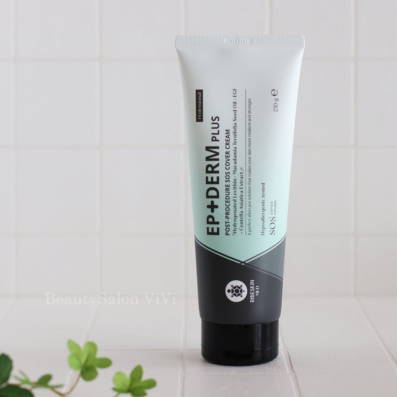 エピダームプラスクリーム（大容量230g） | beautyvivi