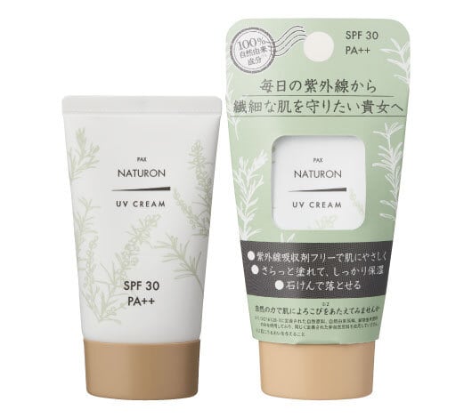 パックスナチュロン UVクリーム SPF30 (日焼け止め) 45g | 旭薬局